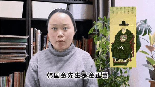 韩国嫖妓金先生高端泄密流出:事件背后的真相与影响令人震惊