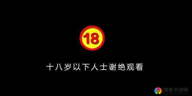 警告：本網站只適合十八歲及以上人士觀看  請確保自身符合年齡要求