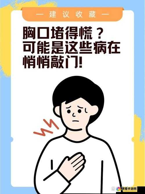 这么快就有反应了：背后的原因令人意想不到
