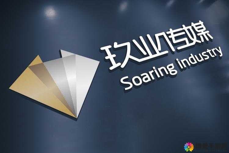 玖玖传媒广告有限公司：致力于打造行业领先的创意传播平台