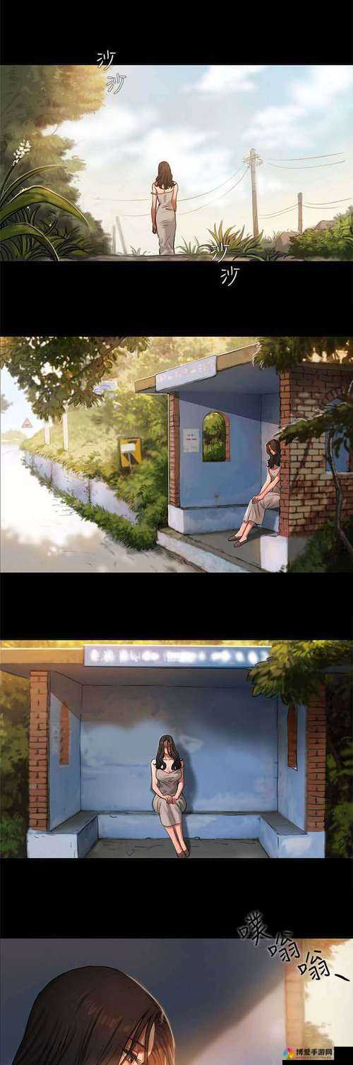 Runaway 免费观看在线阅读:畅享精彩剧情无需等待