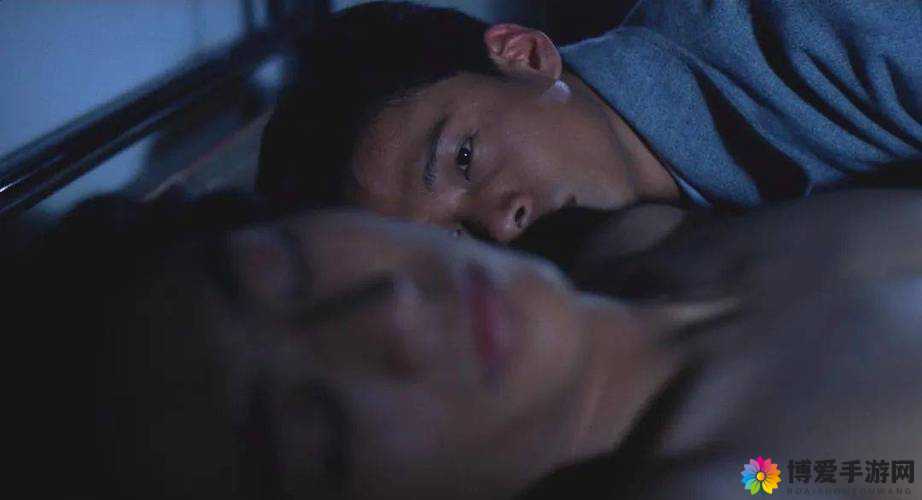 台湾一夜情：是欲望还是爱情？