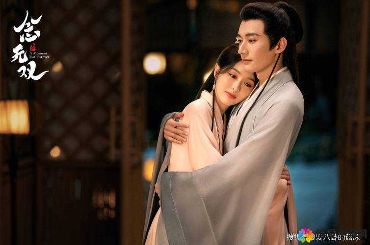 ：女主名器天下无双，男主们始终难忘