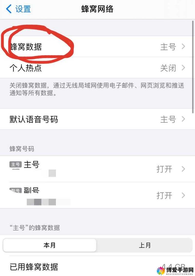 卡一卡二卡三乱码入口相关精彩内容等你来探索