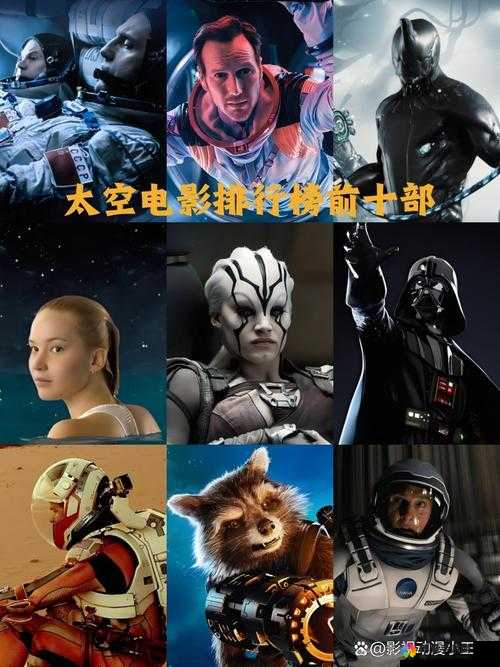 色天堂研究所:探索未知的神秘领域