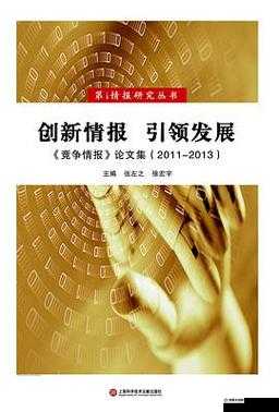 干比网——引领行业发展的创新平台