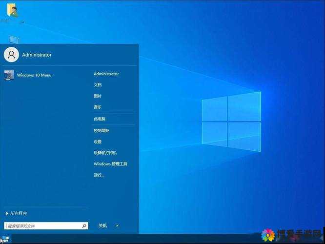 高清 Windows 免费版：带来全新电脑系统体验