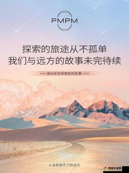 人与另类 Z0Z-XHD 及其背后的神秘故事探索