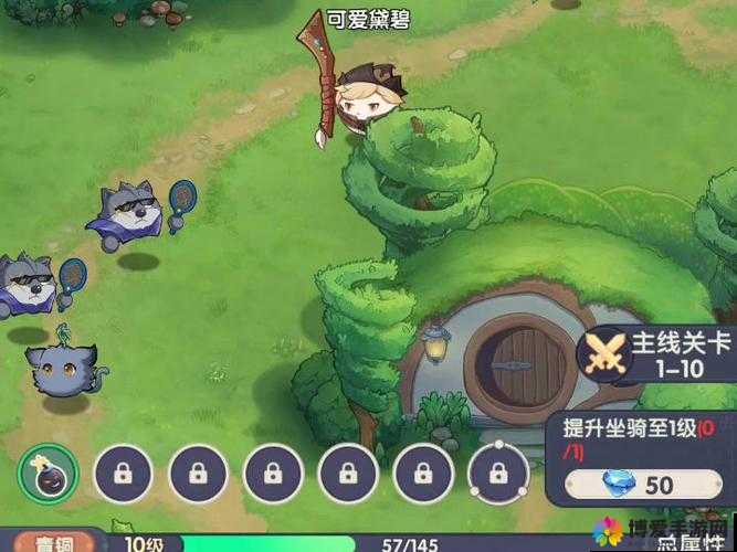 翻滚球球工作室：打造趣味无限的游戏世界