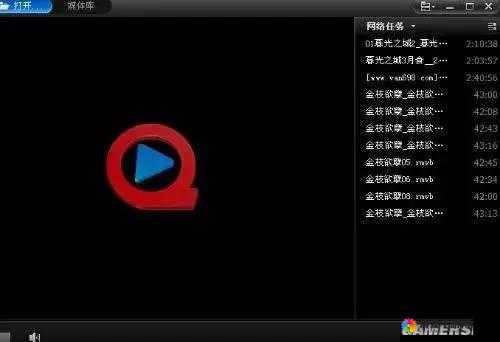 极品快播:一款备受争议的播放器