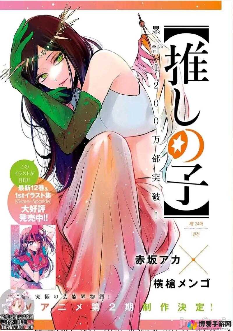 请给我奶嘴漫画下划版次元派：独特次元世界的奇妙探索