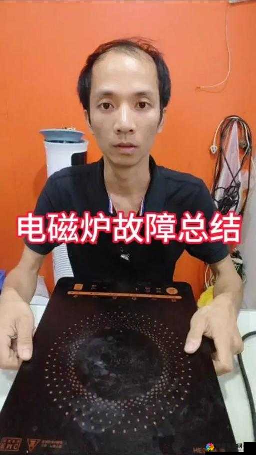 51 热门大瓜黑料反差婊电磁炉：惊人反转背后的故事