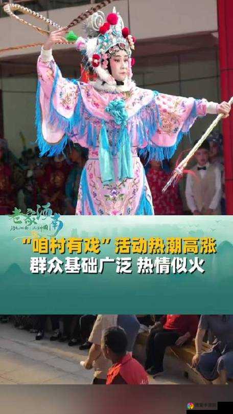 taipei娜娜黄台朝阳热心群众:一群充满热情与正义的人