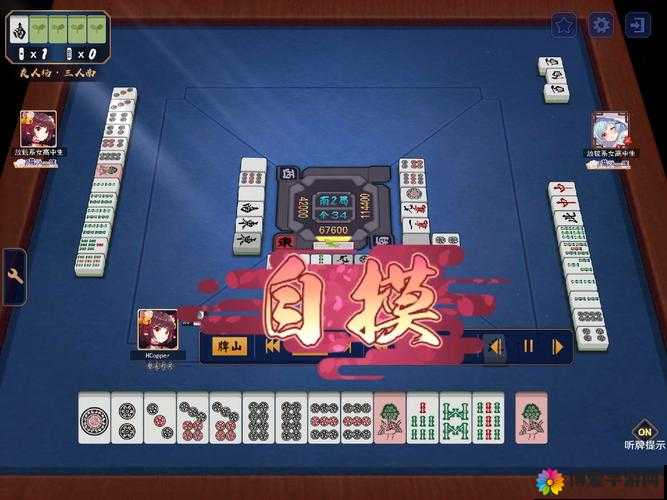 九幺麻将：独特的棋牌游戏玩法与乐趣