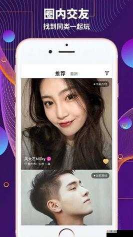 蜜芽miya188mon :开启精彩购物之旅的优质平台