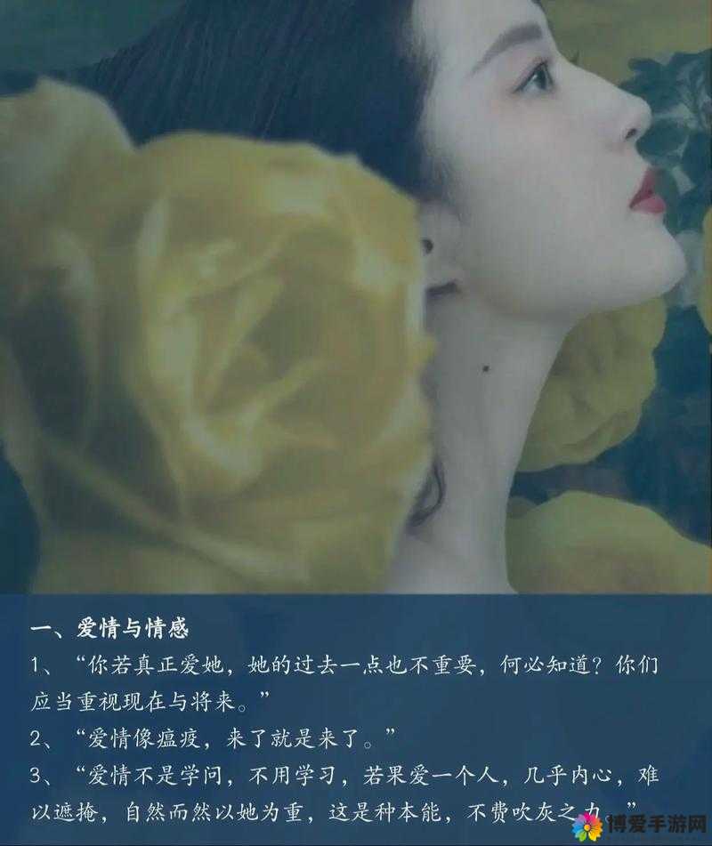 鹿子言张美兰疫情全文类似：他们的爱情在病蝳肆虐的城市中绽放