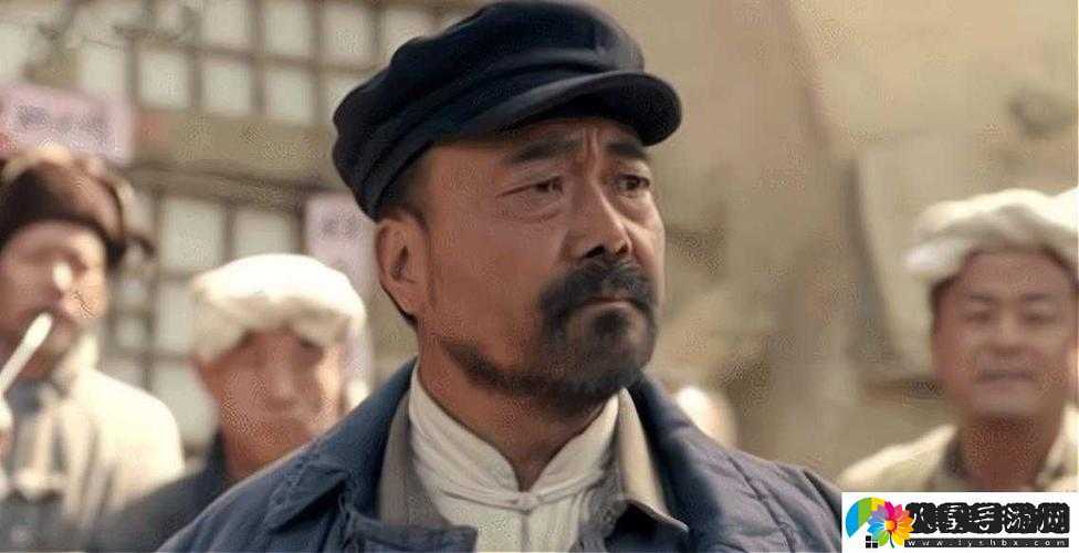 田福问母亲那是不是芦苇母亲说是那就是芦苇对话