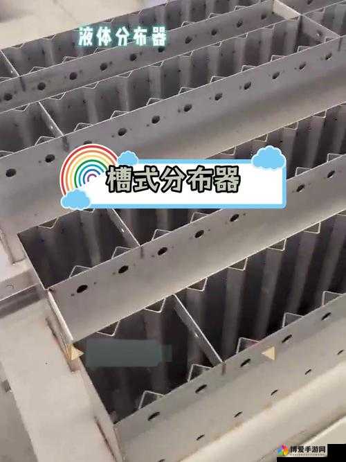 液体收集器系统 HH 的安装指南脑洞大开:创新安装思路全解析