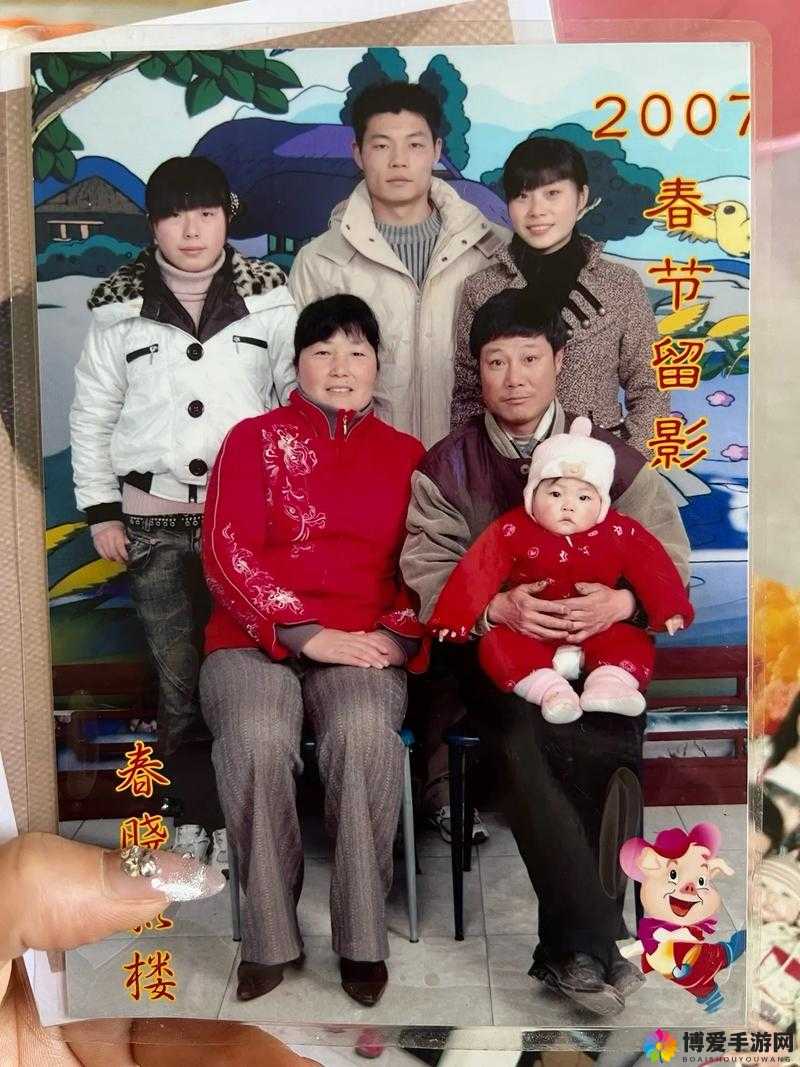 爸爸小芳一家亲：温馨相伴共筑幸福美满家庭