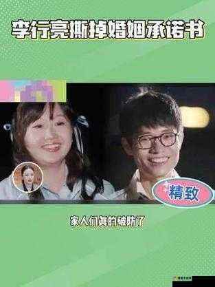 51 吃瓜娜娜带你了解娱乐圈最新动态和八卦