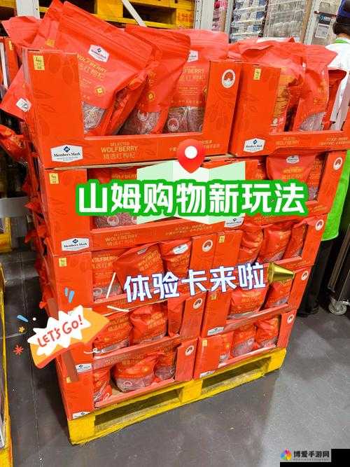 精品一卡 2 卡 3 卡 4 卡免费拓展:带给您全新体验