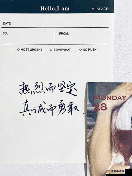 缓慢而坚定的送了进去：一段扣人心弦的艰难历程