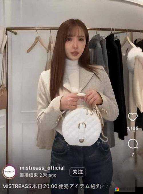 女优直播：精彩演绎与观众互动的独特魅力