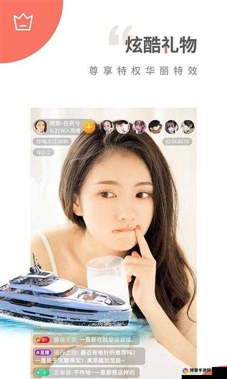 女生啊～你tm别了麻豆：这究竟是怎么一回事
