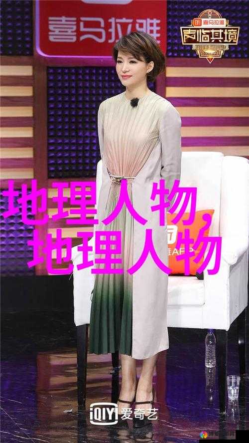 骑蛇难下双金银花免费：为何它如此引人关注