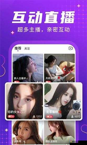 √8 天堂资源地址中文在线：提供丰富的高品质资源