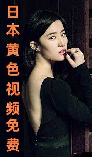 插曲的视频在线播放免费观看高清:畅享精彩视听盛宴