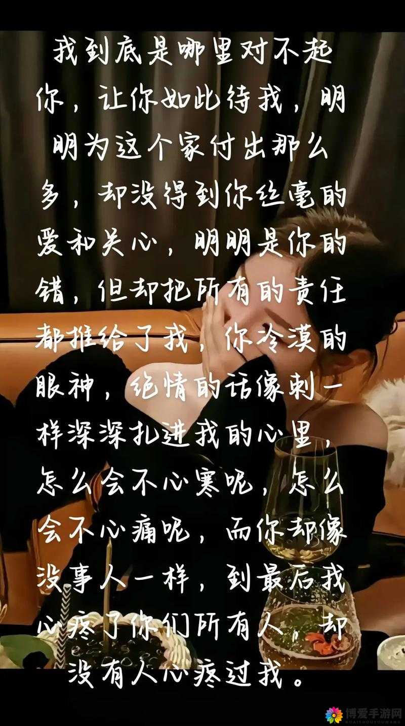 叔叔好好疼爱你吧最火的一句-愿你被温柔以待快乐成长