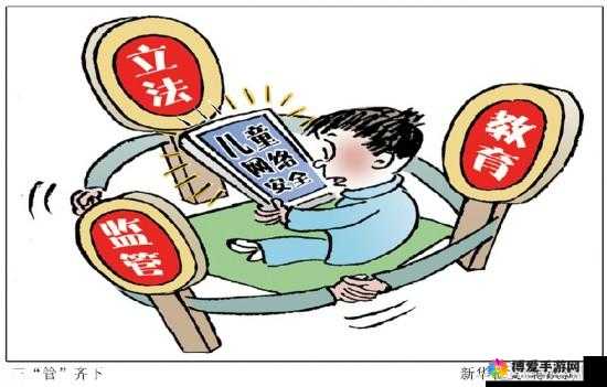邪典漫画歪歪漫画：充斥大量、暴力、恐怖内容，对青少年身心健康造成极大危害