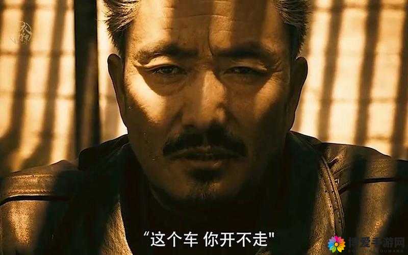 无人区电影黑色幽默：荒诞背后的人性挣扎与戏谑