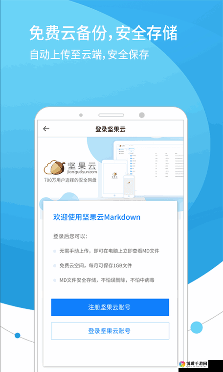 成品网源码 78w78 具有特点:稳定、安全、高效、可定制
