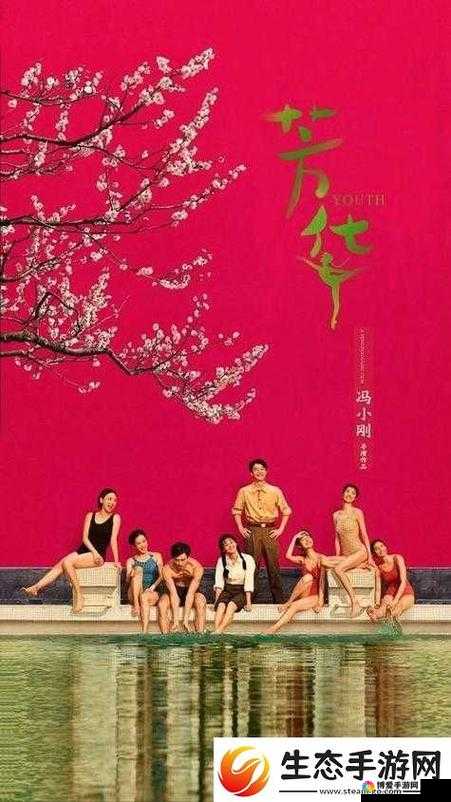 欧洲尺码 eu44n:时尚穿搭的理想选择与搭配指南