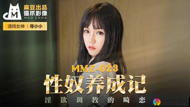 欧洲一卡 2 卡 3 卡 4 卡免费观看：畅享精彩影视盛宴