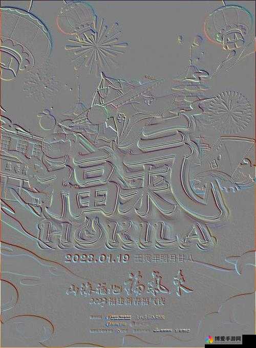 以太久永久回家地址 TAI9.TV 保存永不迷路：久别重逢，温馨家园 TA I9.TV