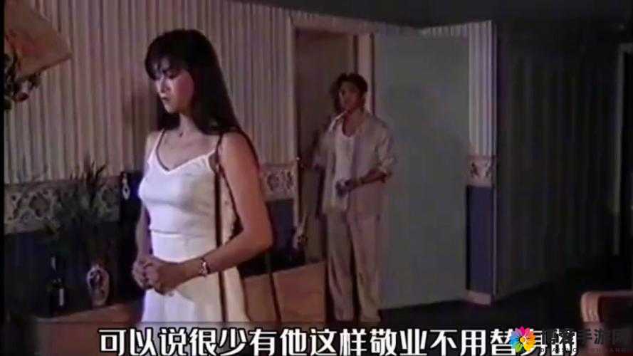 国产原创满天星电影在线播放：精彩绝伦的视觉盛宴等您来