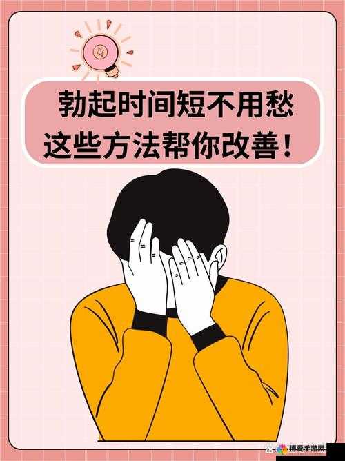 男女在一起愁愁愁视频素材哪里找：探寻这些素材的具体途径与方法