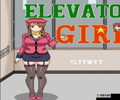 桃子移植汉化组像素黄油经典之作震撼来袭