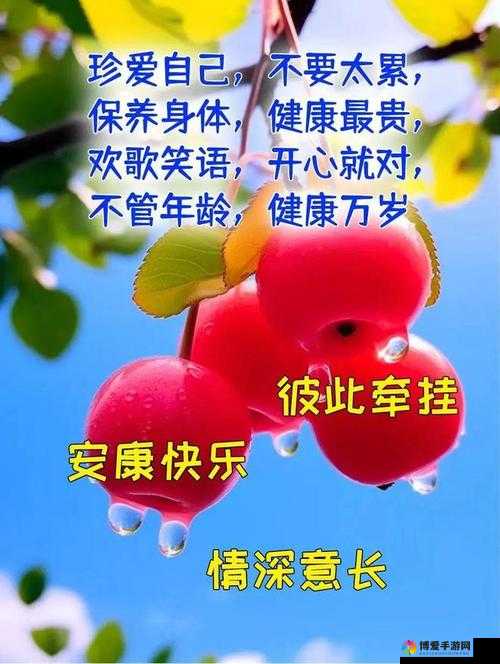 好爽芳芳生活真的让我感觉好开心好快乐呀