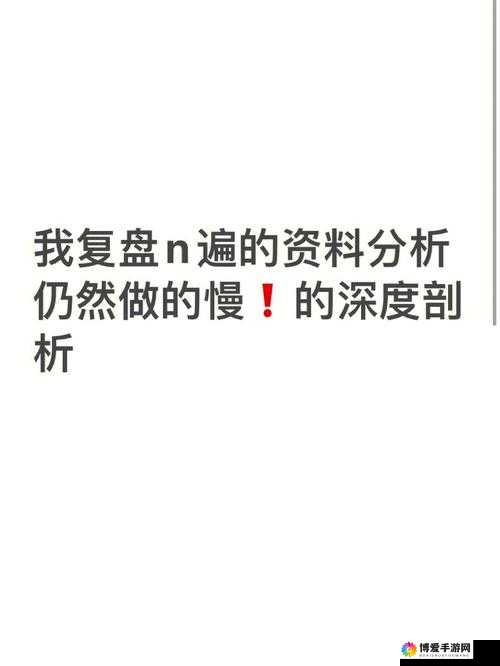 porin141516 相关内容的详细介绍与深度分析