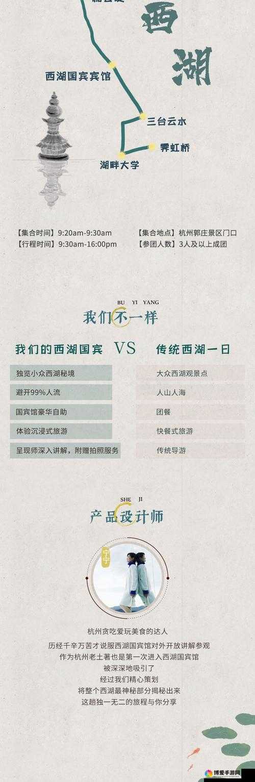 18 款夜间禁用软件隐藏入口：探寻其神秘面纱