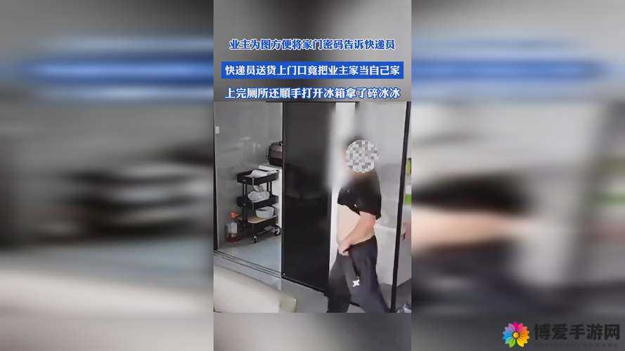 17c 国产一区二区黑料相关内容引发热议