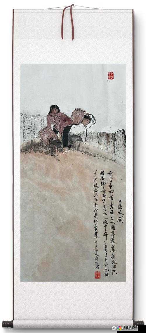 耕种妈妈那片肥沃土地的辛勤劳作与收获