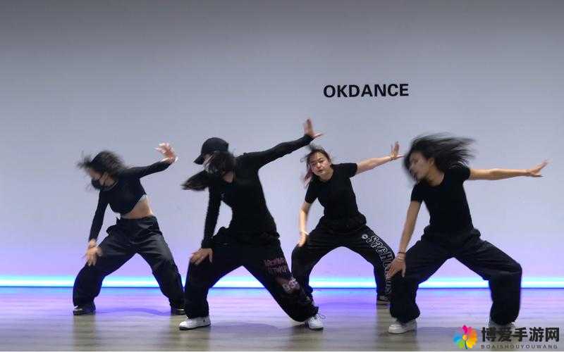 18 岁女生学 HIPHOP ：跳出自信，舞出魅力