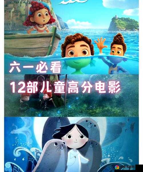 小学生高清电影免费观看：海量优质影片资源等你来探索