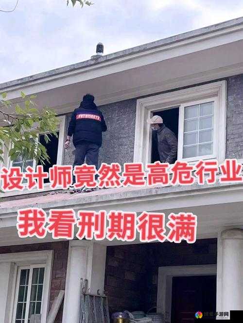 美容院遭亵渎：不良行为引发的行业深思