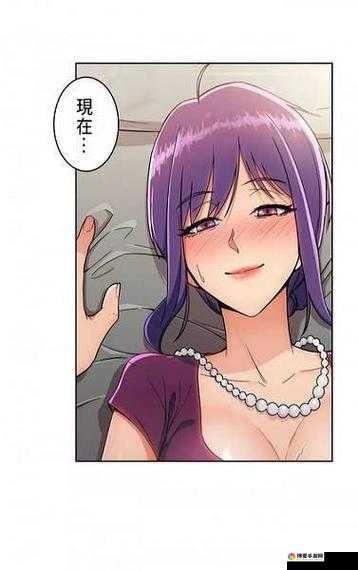 羞羞漫画在线观看入口：提供各种类型的精彩漫画
